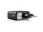 ŁADOWARKA ADAPTER 220V -> USB BLACK