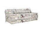 MATERAC SKŁADANY / FOTEL BABYCOM 120x200 NEWSPAPER