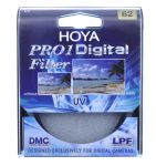 FILTR HOYA UV (O) PRO1D 62 mm