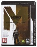 Gra PC NPG Metro Last Light Complete Edition