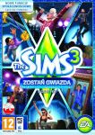 Gra PC The Sims 3: Zostań Gwiazdą (dodatek)