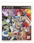 Gra PS3 Dragon Ball Z Battle of Z Collectors Edit.