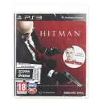 Gra PS3 Hitman Rozgrzeszenie