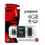 KINGSTON MULTI-KIT MBLY4G2/4GB