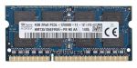 PAMIĘĆ 4GB SODIMM SUPERMICRO MEM-DR340L-HL01-SO16