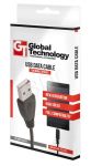 GT KABEL USB MICROUSB (2.0 STANDARD) 2M