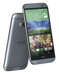 HTC ONE M8 dual sim GUN METAL GREY