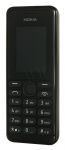 NOKIA 108 BLACK DUAL SIM